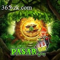 pasar123 APK Terbaru untuk Perangkat Android